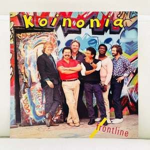 LP Koinonia - Frontline Vinyl Record